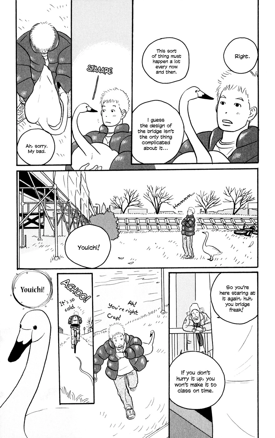 Hagoromo Mishin Chapter 1 8